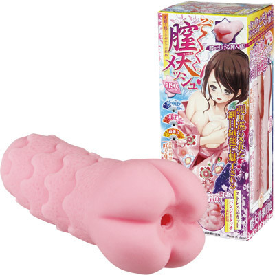 �S�V���b�V���i�I�i�z�E�I�i�j�[�O�b�Y�j