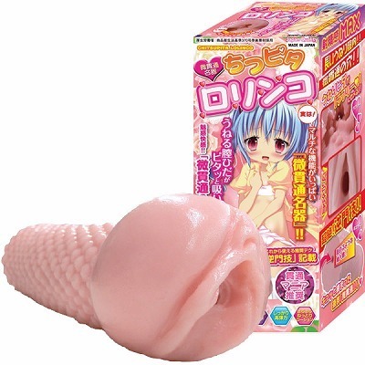 ���ђʖ���@���s�^�������R�i�I�i�z�E�I�i�j�[�O�b�Y�j