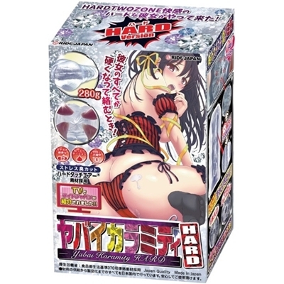 ���o�C�J���~�e�B�@�i�n�[�h�j�i�I�i�z�E�I�i�j�[�O�b�Y�j