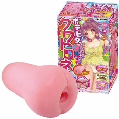 �{�e�q�_�@�N���g���l�[�h�i�I�i�z�E�I�i�j�[�O�b�Y�j