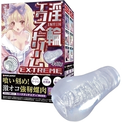 ���փG�N�X�g���[���i�I�i�z�E�I�i�j�[�O�b�Y�j