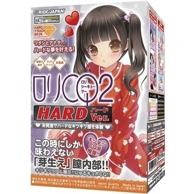 �����b�p�Q�@�i�n�[�h�������j�i�I�i�z�E�I�i�j�[�O�b�Y�j