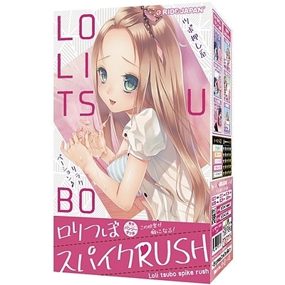 �����ڃX�p�C�N�q�t�r�g�i�I�i�z�E�I�i�j�[�O�b�Y�j