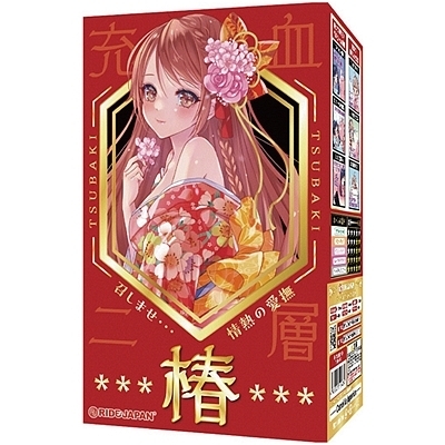 �ցi�s�r�t�a�`�j�h�j�i�I�i�z�E�I�i�j�[�O�b�Y�j