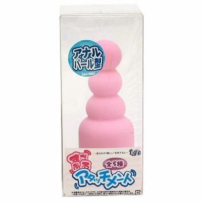 �����Ԃ�A�^�b�`�����g�@�i�A�i���p�p�[���^�j�i�s���N���[�^�[�j