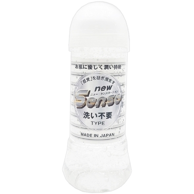 �������@�r�����������[�V�����@�Q�T�O�����@�i�􂢕s�v�j�i���u���[�V�����j