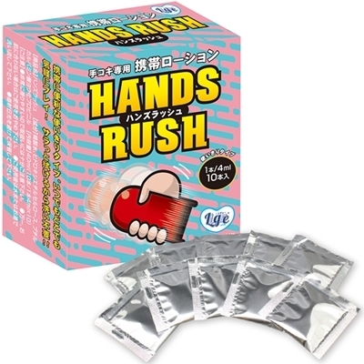 �n���Y���b�V���@�S�����~�P�O��i���u���[�V�����j