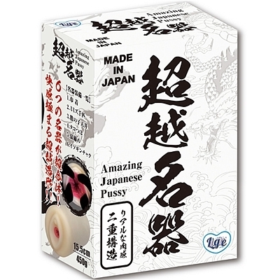 ���z����i�I�i�z�E�I�i�j�[�O�b�Y�j