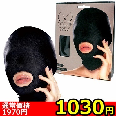 �y�P�O�R�O�~�����ʌ���z�}�C�N���t�@�C�o�[���J���}�X�N�@�i�l�j�O�O�R�j������l�l�P�_���聄�i���������j