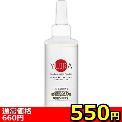 �y�T�T�O�~�����ʌ���z�x�t�h�q�`�@�I�i�z�p���[�V�����@�Q�O�O����������l�l�P�_���聄�i���������j