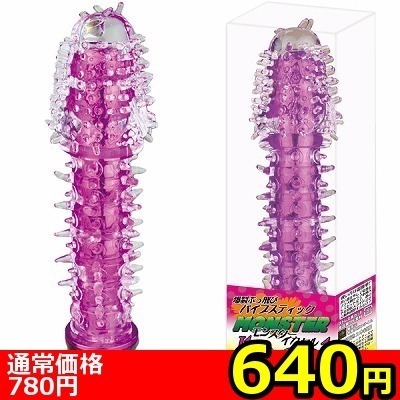 �y�U�S�O�~�����ʌ���z�l�n�m�r�s�d�q�@�h�j�`�b�d�k�@�p�[�v��������l�l�P�_���聄�i���������j