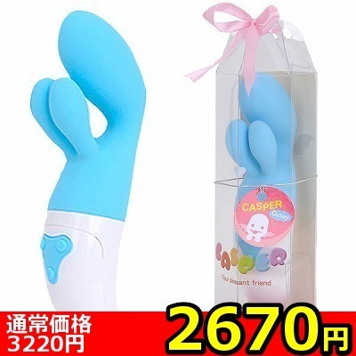 �y�Q�U�V�O�~�����ʌ���z�L���X�p�[�@�i�L���[�e�B�[�j������l�l�P�_���聄�i���������j