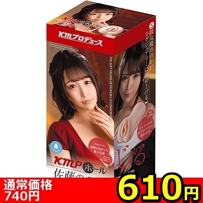 �y�U�P�O�~�����ʌ���z�j�l�o�z�[���@�i�����̂̂��j������l�l�P�_���聄�i���������j