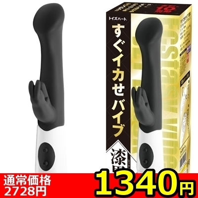 �y�P�R�S�O�~�����ʌ���z�����C�J���o�C�u�@�i�����j������l�l�P�_���聄�i���������j