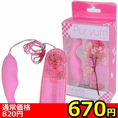 �y�U�V�O�~�����ʌ���z�v�������@�i�s���N�j������l�l�P�_���聄�i���������j