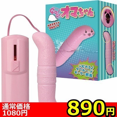 �y�W�X�O�~�����ʌ���z�f���I�@�f���I�@�I�}����񁃂���l�l�P�_���聄�i���������j