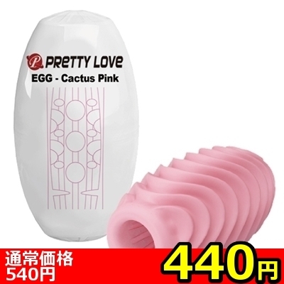 �y�S�S�O�~�����ʌ���z�v���e�B���u�@�i�G�b�O�@�J�N�^�X�s���N�j������l�l�P�_���聄�i���������j