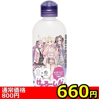 �y�U�U�O�~�����ʌ���z������[�����@��������ɁQ�����G�L�X�z���@�I�X���t�F�����E�C�����C�����̍��聃����l�l�P�_���聄�i���������j