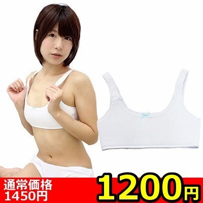 �y�P�Q�O�O�~�����ʌ���z�t�@�[�X�g�u���i�X�|�u���E�X�|�[�c�u���j�@�u���[���{���@�a�h�f������l�l�P�_���聄�i���������j