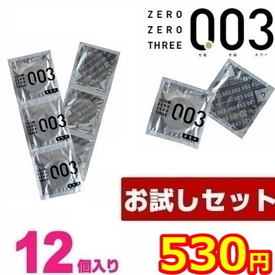 �y�P�Q����z�[���[���X���[�@�O�D�O�R�@�������Z�b�g�@�i����l�l�R�_����j�i���������j