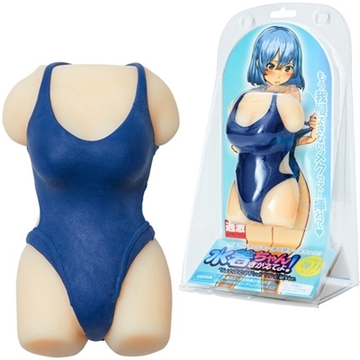 ��������񂫂����Ă�I���傢����������Ɓ@�i�����s���u�����j�i�I�i�z�E�I�i�j�[�O�b�Y�j