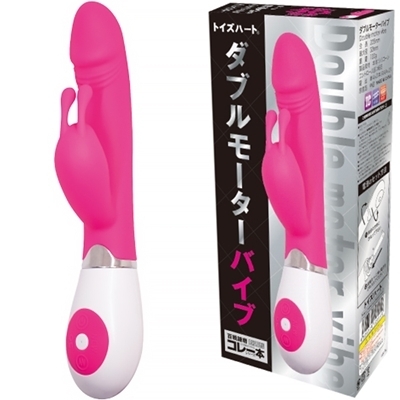 �_�u�����[�^�[�o�C�u�i�o�C�u���[�^�[�j