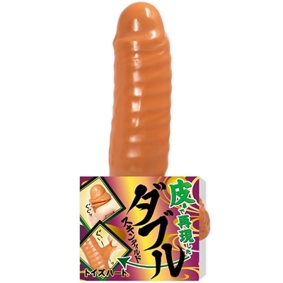 �_�u���X�L���f�B���h�i�f�B���h�[�i���`�j�j