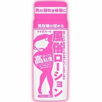 �������[�V�����@�i�ڂ��Ă荂�S�x�@�P�T�O�����j�i���u���[�V�����j