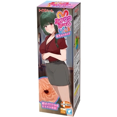 �G�b�N�X�K�[���@�i�܂�L�c�j�i�I�i�z�E�I�i�j�[�O�b�Y�j