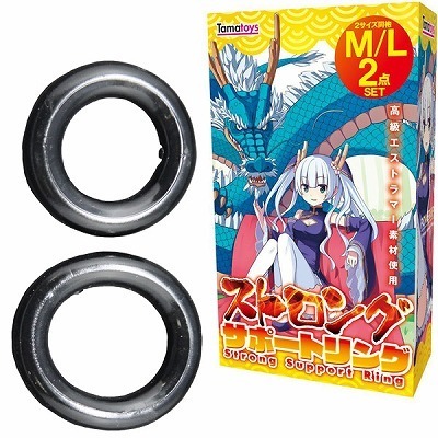 �X�g�����O�T�|�[�g�����O�i�j���푝���O�b�Y�j