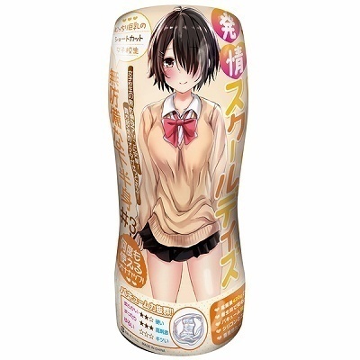 ����X�N�[���f�C�Y�@���h���ȉ����g�@�i�R�j�i�I�i�z�E�I�i�j�[�O�b�Y�j