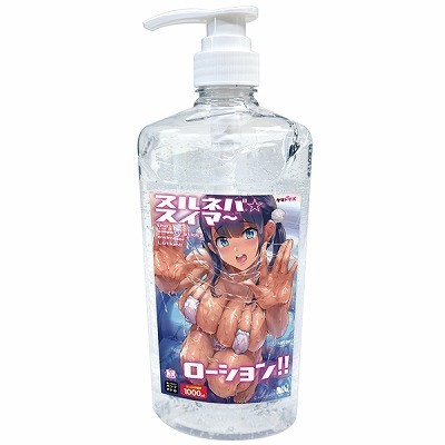 �k���l�o���X�C�}�`�I�I���[�V�����@�P�O�O�O�����i���u���[�V�����j