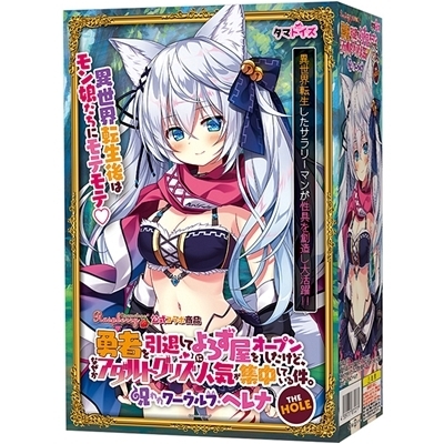 �E�҂����ނ��Ă�낸�����I�[�v���������ǂȂ����A�_���g�O�b�Y�ɐl�C���W�����Ă��錏�B�s�g�d�@�g�n�k�d�@�i���ꃏ�[�E���t�E�w���i�j�i�I�i�z�E�I�i�j�[�O�b�Y�j