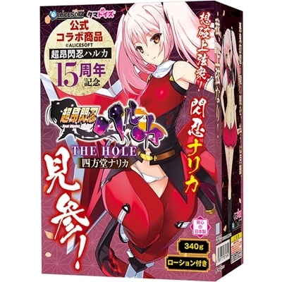 ���V�M�E�n���J�@�s�g�d�@�g�n�k�d�@�i�l�����i���J�j�i�I�i�z�E�I�i�j�[�O�b�Y�j