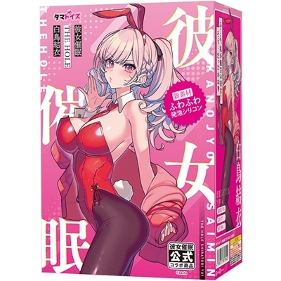 �ޏ��Ö��@�s�g�d�@�g�n�k�d�@�i�������߁j�i�I�i�z�E�I�i�j�[�O�b�Y�j