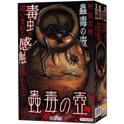 峓ł̚�i�I�i�z�E�I�i�j�[�O�b�Y�j