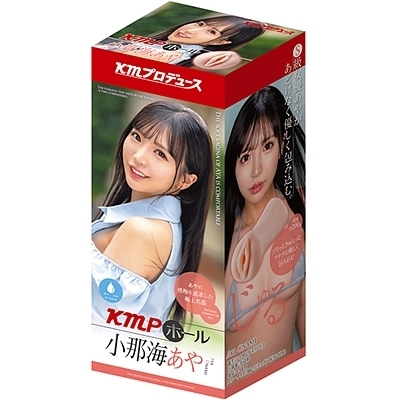 KMPホール (小那海あや)(オナホ・オナニーグッズ) KMPホール (小那海あや)(オナホ・オナニーグッズ)