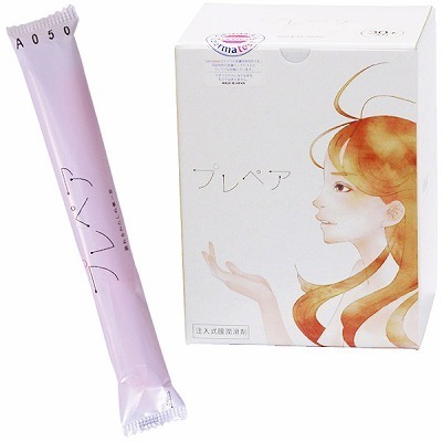 プレペア 30本入り(業務用品) プレペア 30本入り(業務用品)