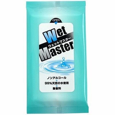 �E�G�b�g�}�X�^�[�P�O������i����A�C�e���j