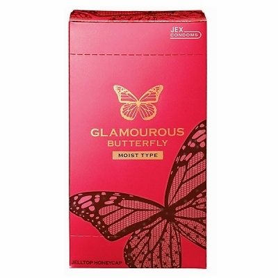 �O���}���X�o�^�t���C�@���C�X�g�P�O�O�O�i�R���h�[���E��D��j