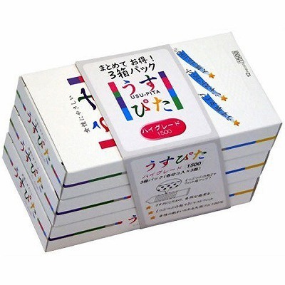 �����҂��P�T�O�O�@�R���Z�b�g�i�R���h�[���E��D��j