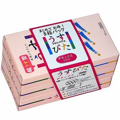 �����҂��Q�O�O�O�@�R���Z�b�g�i�R���h�[���E��D��j