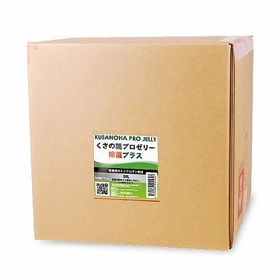 くさの葉プロゼリー除菌プラス 20L(業務用品) くさの葉プロゼリー除菌プラス 20L(業務用品)