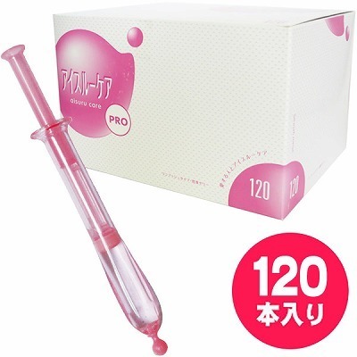 アイスルーケア (120本入り)(業務用品) アイスルーケア (120本入り)(業務用品)