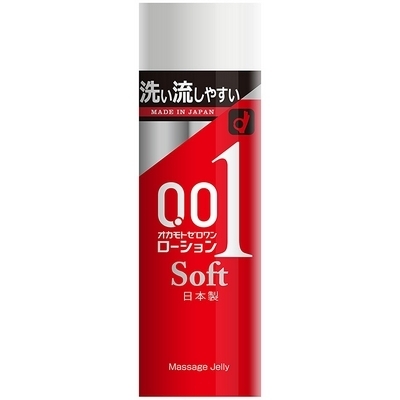 �I�J���g�[���������[�V�����@�i�\�t�g�j�i���u���[�V�����j