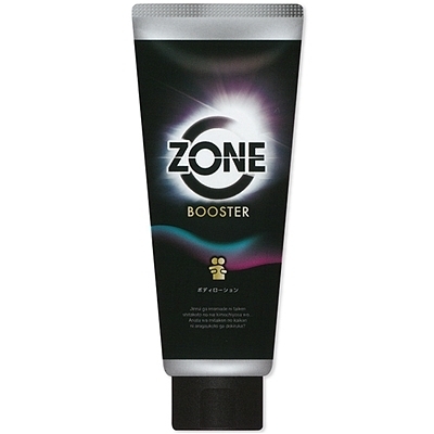 �y�n�m�d�u�[�X�^�[�{�f�B���[�V�����P�X�O���i���u���[�V�����j