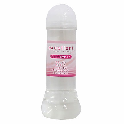 �G�N�Z�����g���[�V�����@�����Ă�Z���^�C�v�@�R�U�O�����i���u���[�V�����j