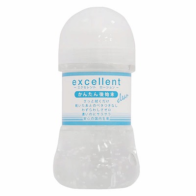 �G�N�Z�����g���[�V�����@���񂽂��n���@�P�T�O�����i���u���[�V�����j