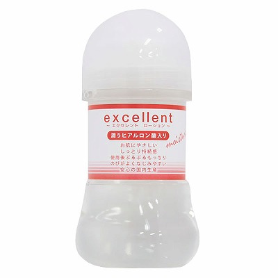 �G�N�Z�����g���[�V�����@�����q�A�������_����@�P�T�O�����i���u���[�V�����j