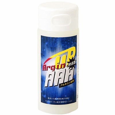 �A���M�i�b�v�`�`�`�@�i�m�[�}���j�i���u���[�V�����j